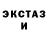 МЕТАДОН кристалл Sabina Beshirova
