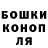 Метадон мёд Anna Koriar