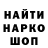 Кетамин VHQ Ali Azadov