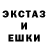 ГАШ хэш smooth m