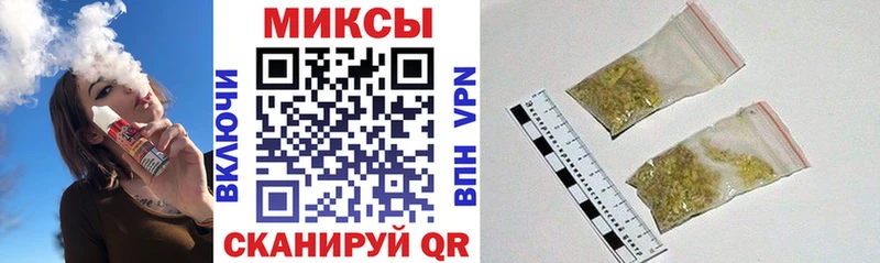 Бутират BDO 33%  Волхов 