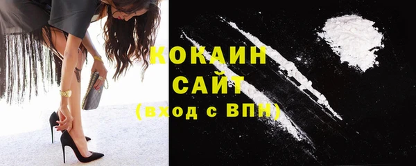 герыч Верхний Тагил