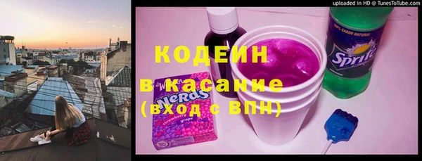 хмурый Верхнеуральск