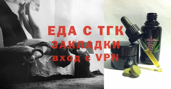 хмурый Верхнеуральск