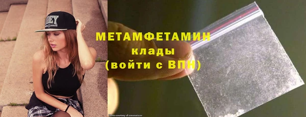 хмурый Верхнеуральск