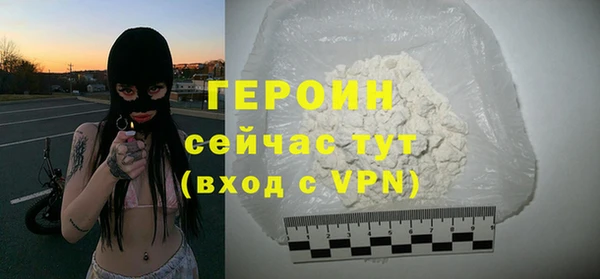 хмурый Верхнеуральск