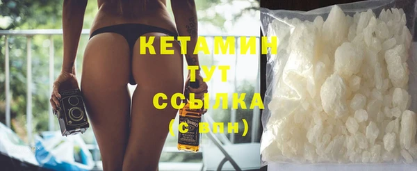 хмурый Верхнеуральск