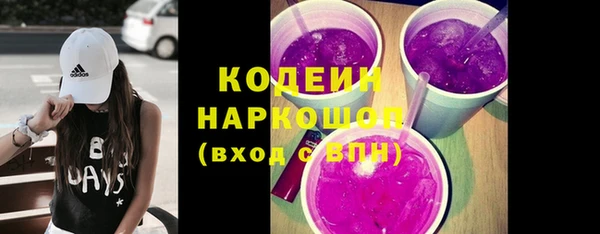 хмурый Верхнеуральск