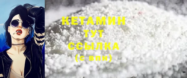хмурый Верхнеуральск