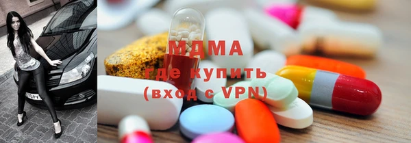 хмурый Верхнеуральск