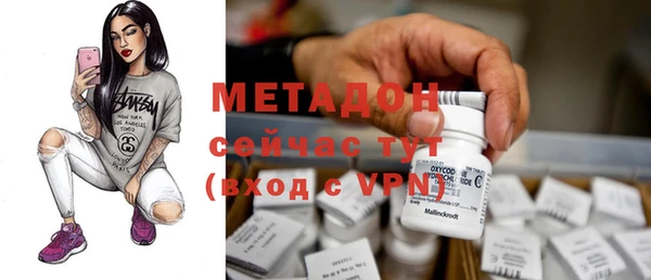 герыч Верхний Тагил