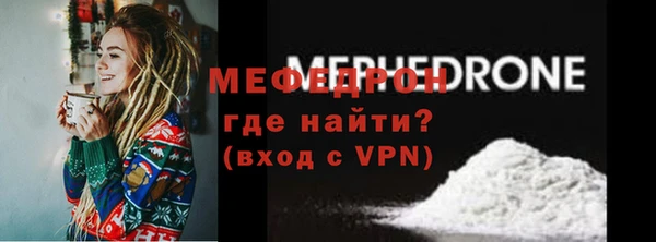 герыч Верхний Тагил
