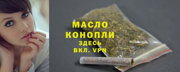 хмурый Верхнеуральск