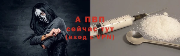 хмурый Верхнеуральск