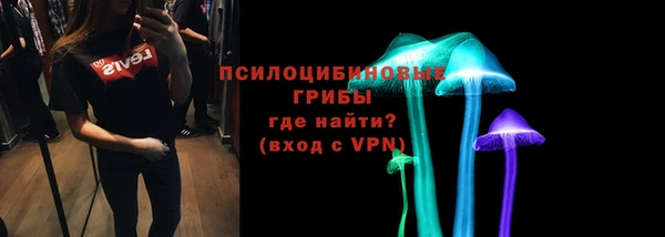 хмурый Верхнеуральск