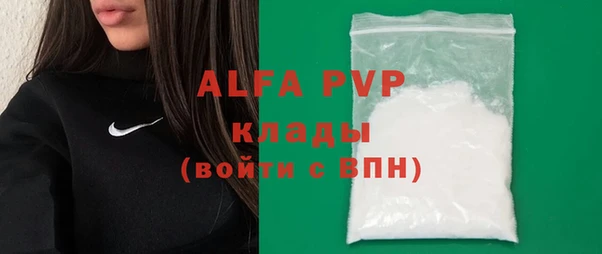хмурый Верхнеуральск