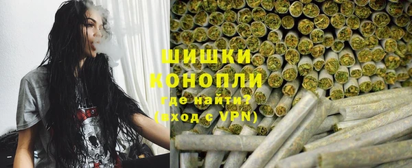 наркотики Верея