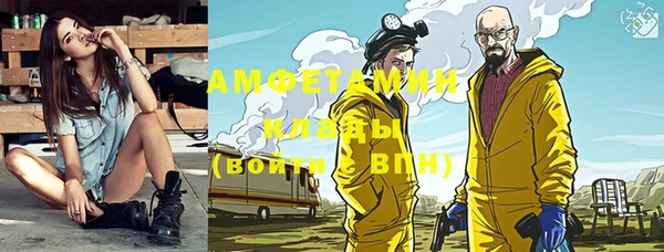 хмурый Верхнеуральск