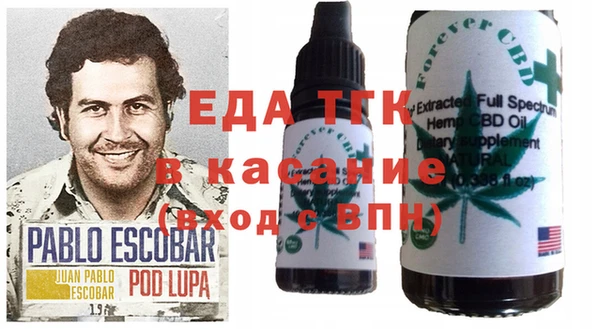 герыч Верхний Тагил