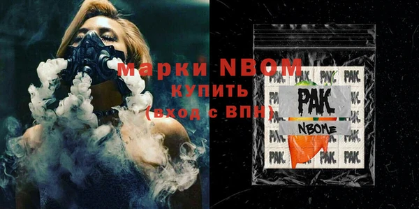 хмурый Верхнеуральск