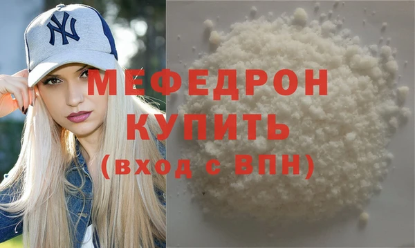 герыч Верхний Тагил