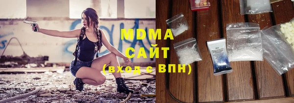 герыч Верхний Тагил