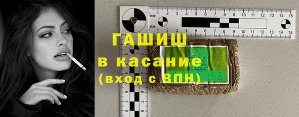 хмурый Верхнеуральск