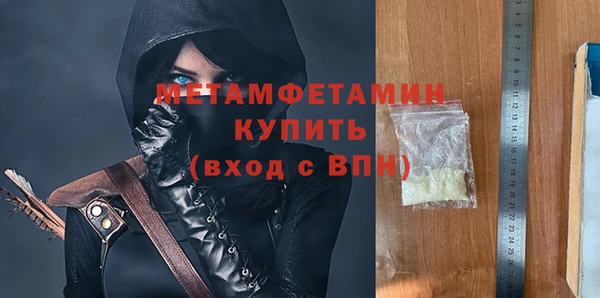 хмурый Верхнеуральск