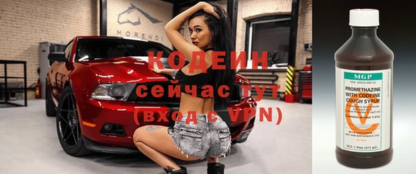 хмурый Верхнеуральск