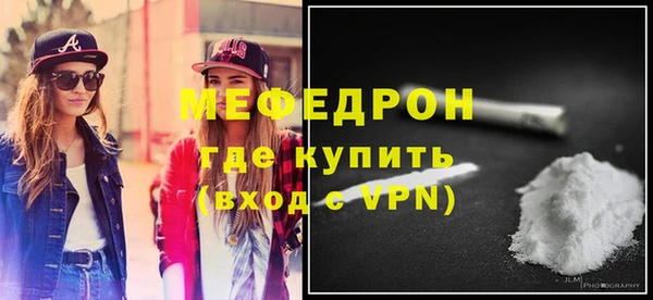 хмурый Верхнеуральск