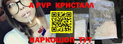 каннабис Малгобек