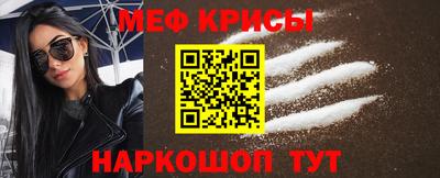 ALPHA-PVP Можга
