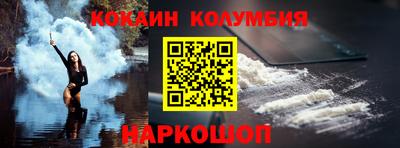 каннабис Малгобек