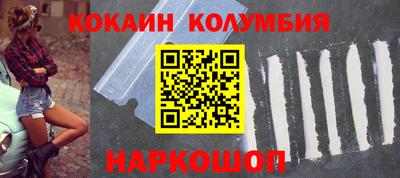 мефедрон мука Малоярославец