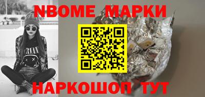 мефедрон мука Малоярославец