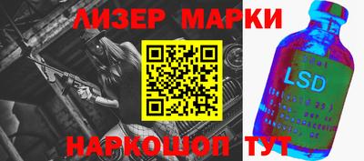 каннабис Малгобек