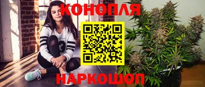 мефедрон мука Малоярославец