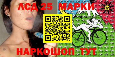 мефедрон мука Малоярославец