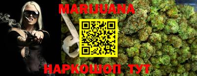 мефедрон мука Малоярославец