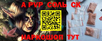 мефедрон мука Малоярославец