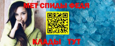 марки nbome Можайск