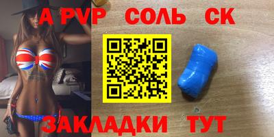 мефедрон мука Малоярославец
