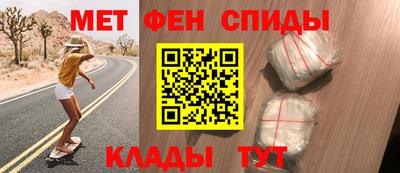 мефедрон мука Малоярославец