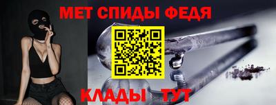 каннабис Малгобек