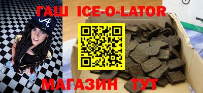 мефедрон мука Малоярославец