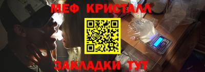 каннабис Малгобек