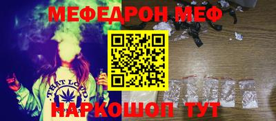 каннабис Малгобек