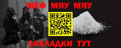 каннабис Малгобек