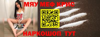 каннабис Малгобек