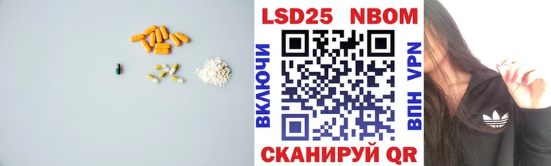 где найти наркотики Волхов LSD-25 экстази ecstasy